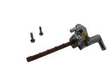 RUBINETTO CARBURANTE SUZUKI INTRUDER VS 750 1989 1991 SERBATOIO BENZINA