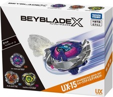 TAKARA TOMY JAPAN BEYBLADE X