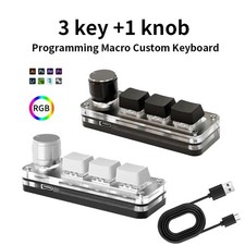 MINI 3 KEY PROGRAMMABLE RGB