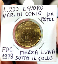 Moneta 200 lire Lavoro 1978