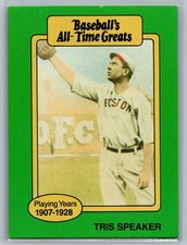 1987 Hygrade All-Time Greats