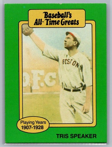 1987 hygrade all - 1987, greats