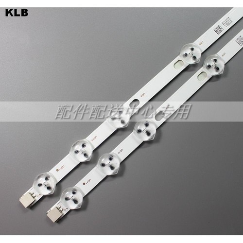2pcs striscia led per - striscia, lg