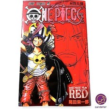One Piece Comic Vol 4 MILIARDI