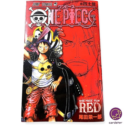 One piece comic - one,