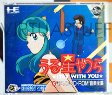 Urusei Yatsura: Stay With You & Hudson CD-ROM, Big Box Ed., Pc Engine Nec Cd-Rom