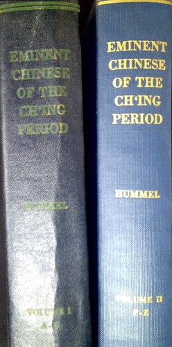 Eminent chinese the - eminent,