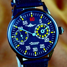 Soviet Men's Watch MARRIAGE