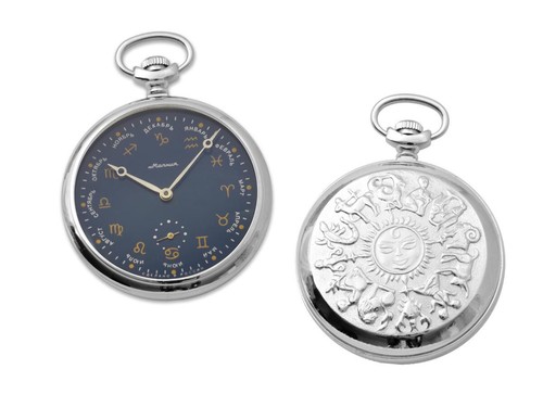 Orologio tasca russo - da,