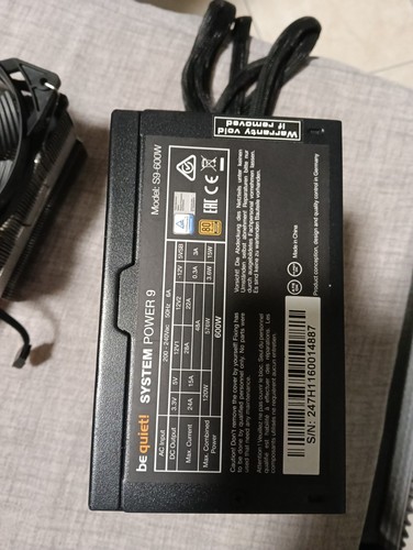 Alimentatore 600 quiet - 600,