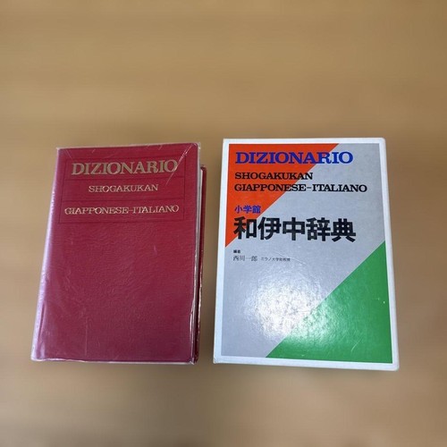 Ichiro nishikawa - ichiro,