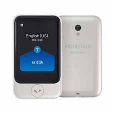 Pocketalk traduttore - s,
