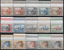 1942 san marino arbe 15v - marino, 15v.
