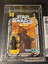 Star Wars 1977 Jawa 12 retro
