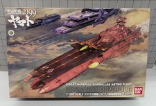 Bandai Gelbades Class Space