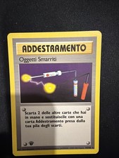 Pokémon Addestramento Prima