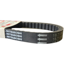 CINGHIA TRASMISSIONE GILERA 50