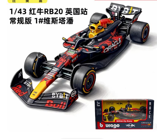 Bburago rb20 f1 - 1:43, formula