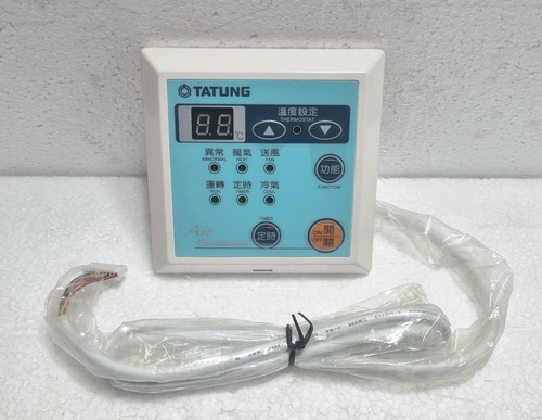 Tatung telecomando per - tatung,