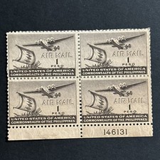 54489 Francobollo Stati Uniti