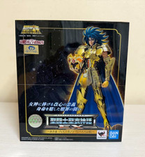 SAINT PANNO MITO EX GEMINI