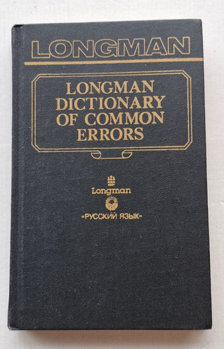1991 longman dictionary - 1991, of