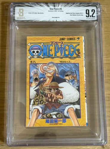 Bgs one piece 1st - 9.2,