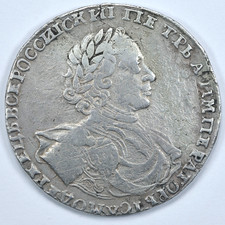 Rublo Russia 1722 Pietro I con nastro religioso! 100% originale, rarissimo!