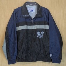 Giacca a vento Pro Player New