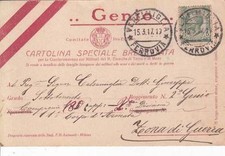 A6930) WW1, GENIO, CARTOLINA