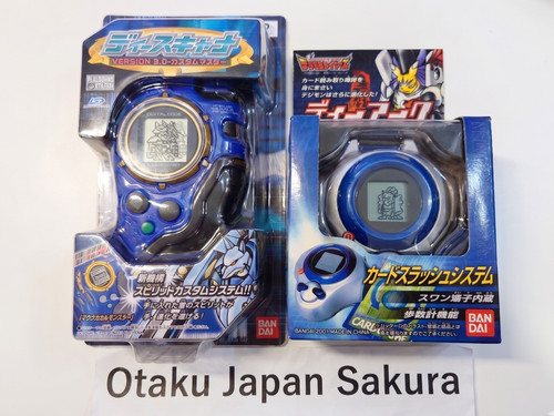 Bandai digimon frontier - bandai,