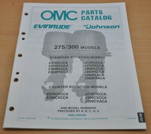 Omc 275 300 - omc,