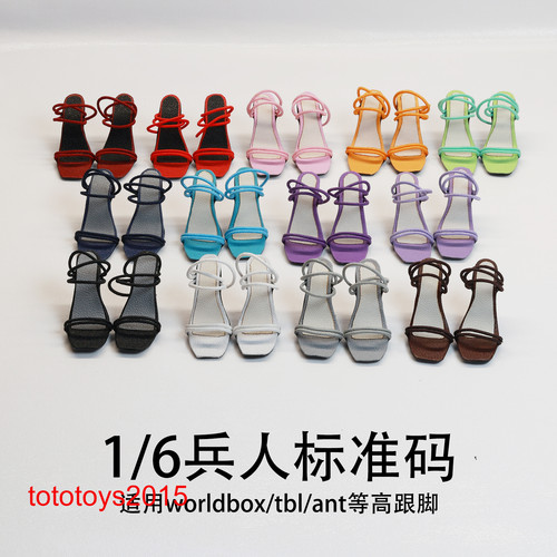Strap high heeled sandals - high,