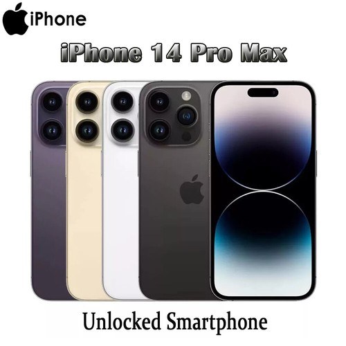 Iphone pro max 5g - pro,