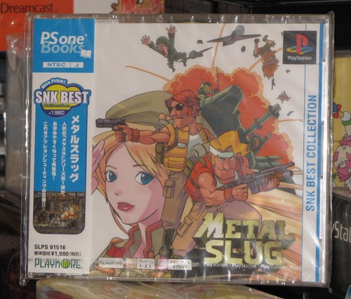 Metal slug one - slug,
