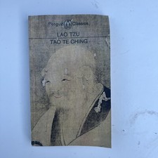 Lao Tzu Tao Te Ching 1963