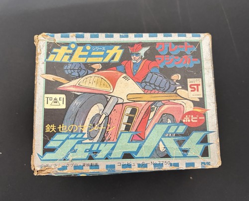 Popy tetsuya bike great - pa-37,