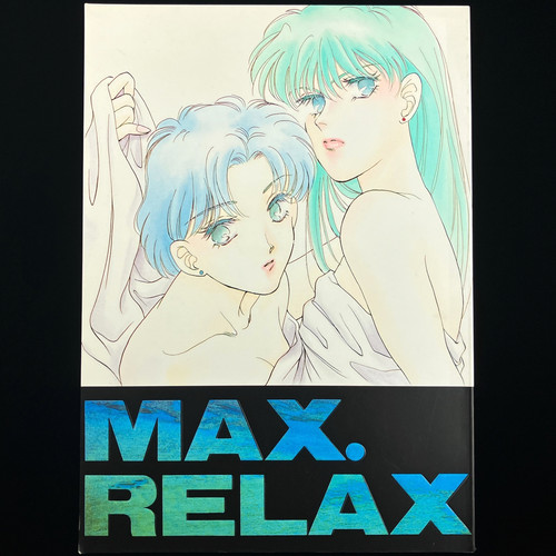 1993 company sailor moon - y's,