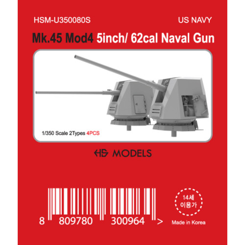 Model hsm u350080s 45 - model, hsm-u350080s