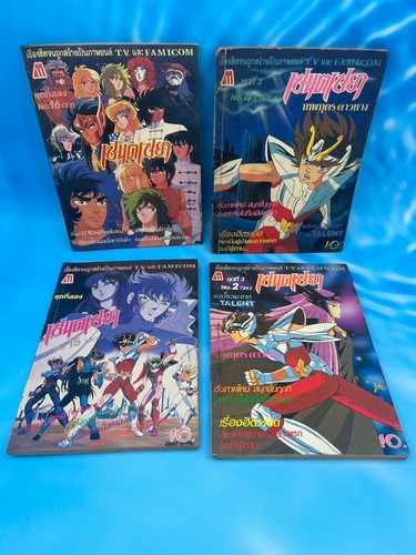 Set fumetti saint seiya - fumetti,