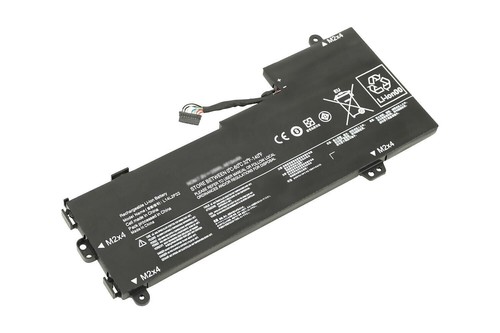 Batteria per lenovo - batteria,