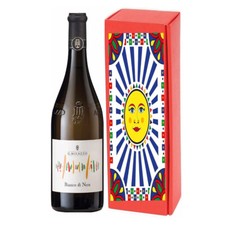 BOX ELEGANTE VINO BIANCO DI