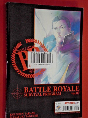 Battle royale 7 b - royale, 7-