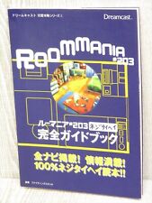 ROOMMANIA #203 Room Mania
