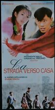locandina LA STRADA VERSO CASA  我的父亲母亲 ZHANG YIMOU BAO ORIENTE CINA