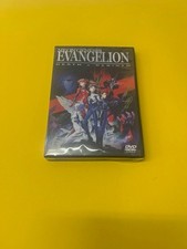 NEON GENESIS EVANGELION -