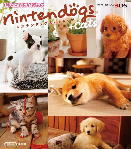 Nintendogs cats nintendo - nintendogs+cats:,