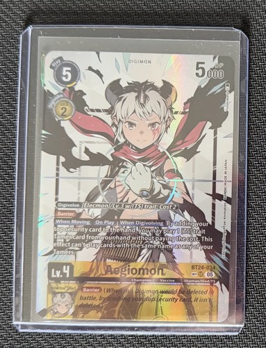 Aegiomon digimon bt24 - digimon, bt24-034