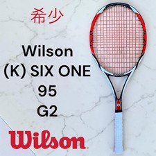 Rara racchetta rigida Wilson
