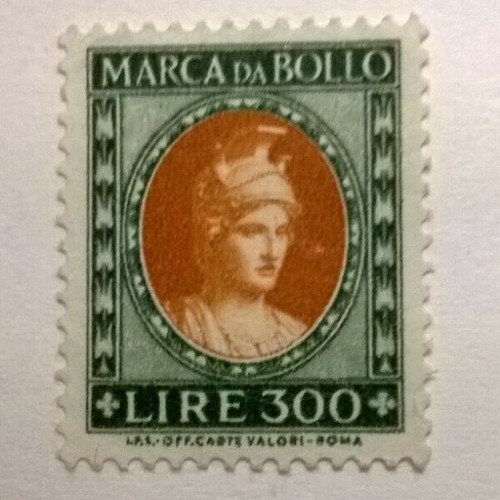Marca bollo 300 lire nuova - marca,